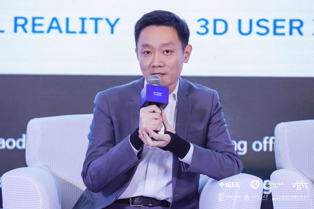 IEEE VR 2023 | 新利luckCMO刘耀东：虚实融合探索文旅产业数字化升级